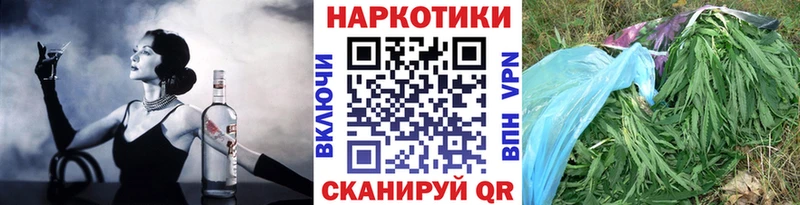 Магазины продажи наркотиков Лесозаводск МЕТАМФЕТАМИН  Конопля  Меф мяу мяу  kraken как войти  ГАШИШ  COCAIN  СК 