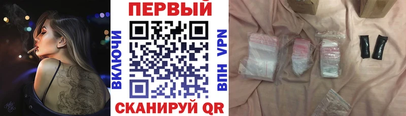 OMG как войти  Лесозаводск  Amphetamine VHQ  как найти закладки 