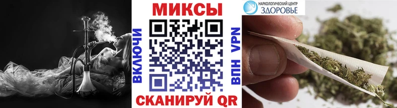 Бутират оксибутират  купить   Лесозаводск 