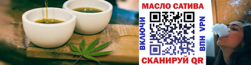 Canna-Cookies конопля  купить наркотики сайты  площадка наркотические препараты  Лесозаводск 