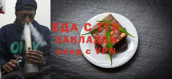 мяу мяу мука Балабаново