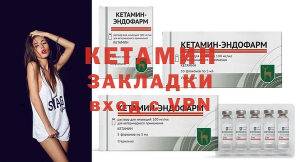 мяу мяу мука Балабаново