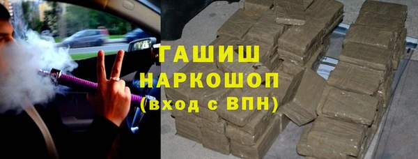 мдпв Баксан