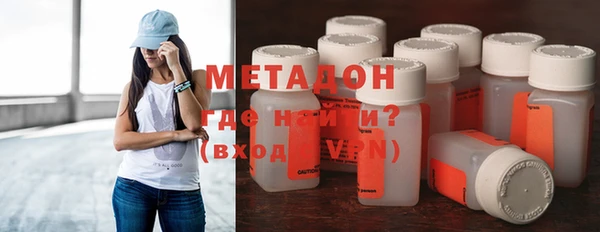мяу мяу мука Балабаново