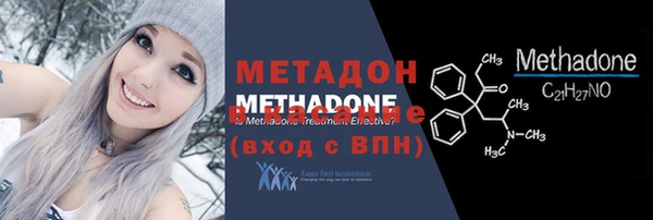 мдпв Балахна