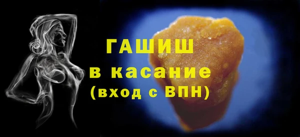 мдпв Баксан