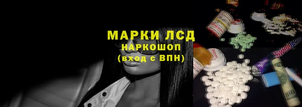 мяу мяу мука Балабаново