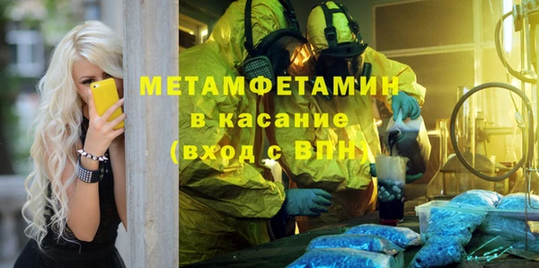 мдпв Баксан
