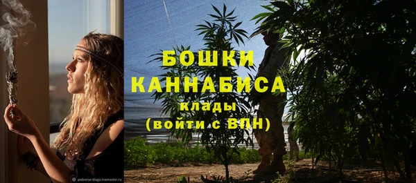 мяу мяу мука Балабаново