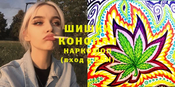 мдпв Балахна