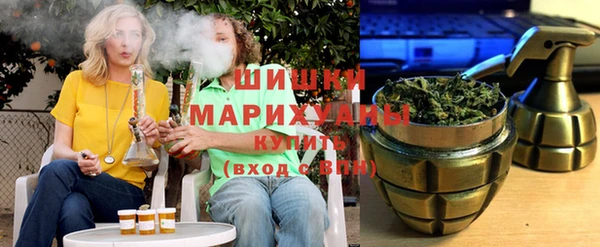 мяу мяу мука Балабаново
