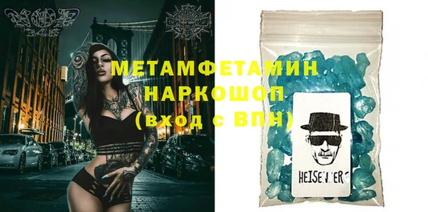 мяу мяу мука Балабаново