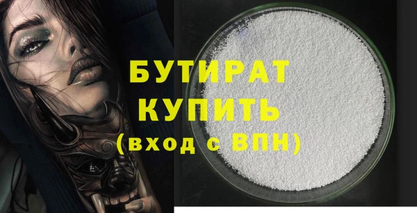 мяу мяу мука Балабаново