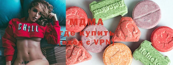мдпв Баксан
