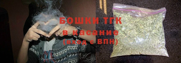мяу мяу мука Балабаново