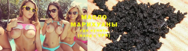 мяу мяу мука Балабаново