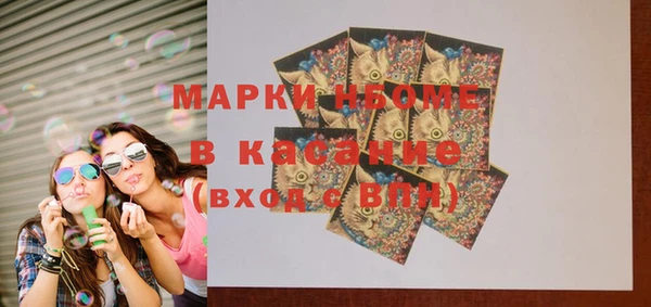 мдпв Балахна