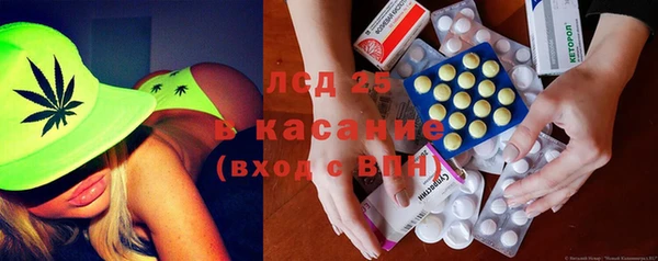 мдпв Балахна