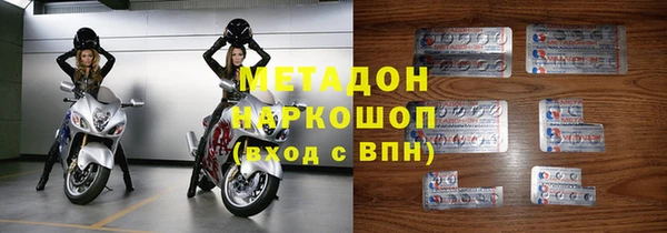 мдпв Баксан