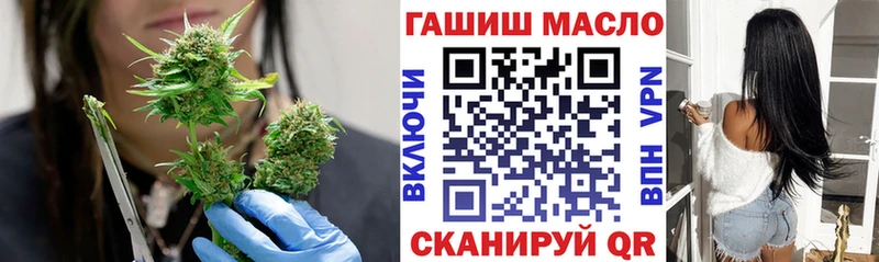 наркотики Лесозаводск Дистиллят ТГК вейп с тгк