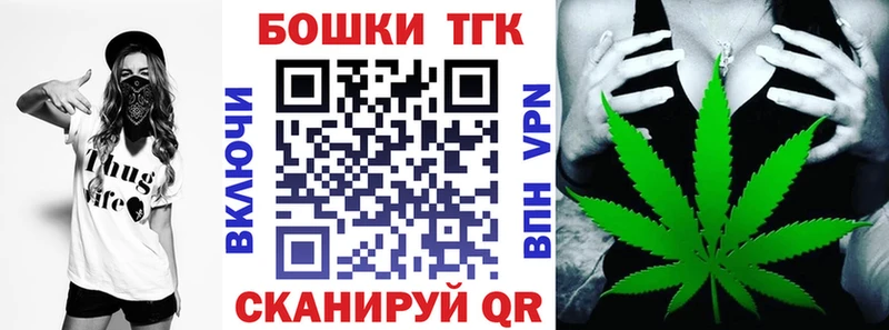 Каннабис SATIVA & INDICA  Лесозаводск 